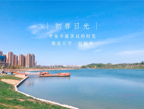 “慶五一、迎五四”攝影、書畫比賽優(yōu)秀作品展示（一）