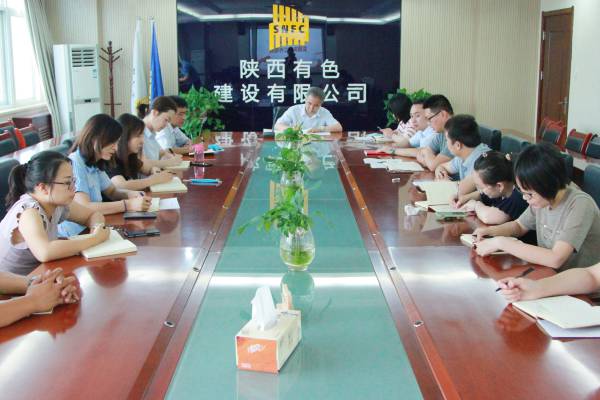 公司紀委組織開展反腐倡廉工作專題培訓(xùn)
