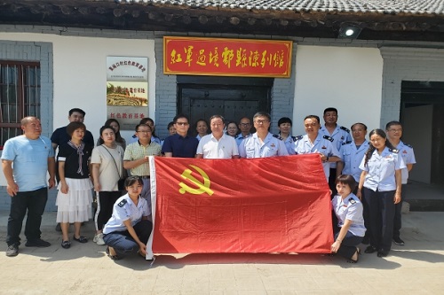 公司第八黨支部聯(lián)合西安市鄠邑區(qū)稅務(wù)局第三稅務(wù)所黨支部開展“追尋紅色記憶，踏尋紅色足跡”主題黨日活動