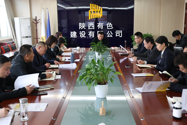 公司紀檢室組織召開公務(wù)車輛管理專項排查工作啟動會及警示教育集體提醒談話