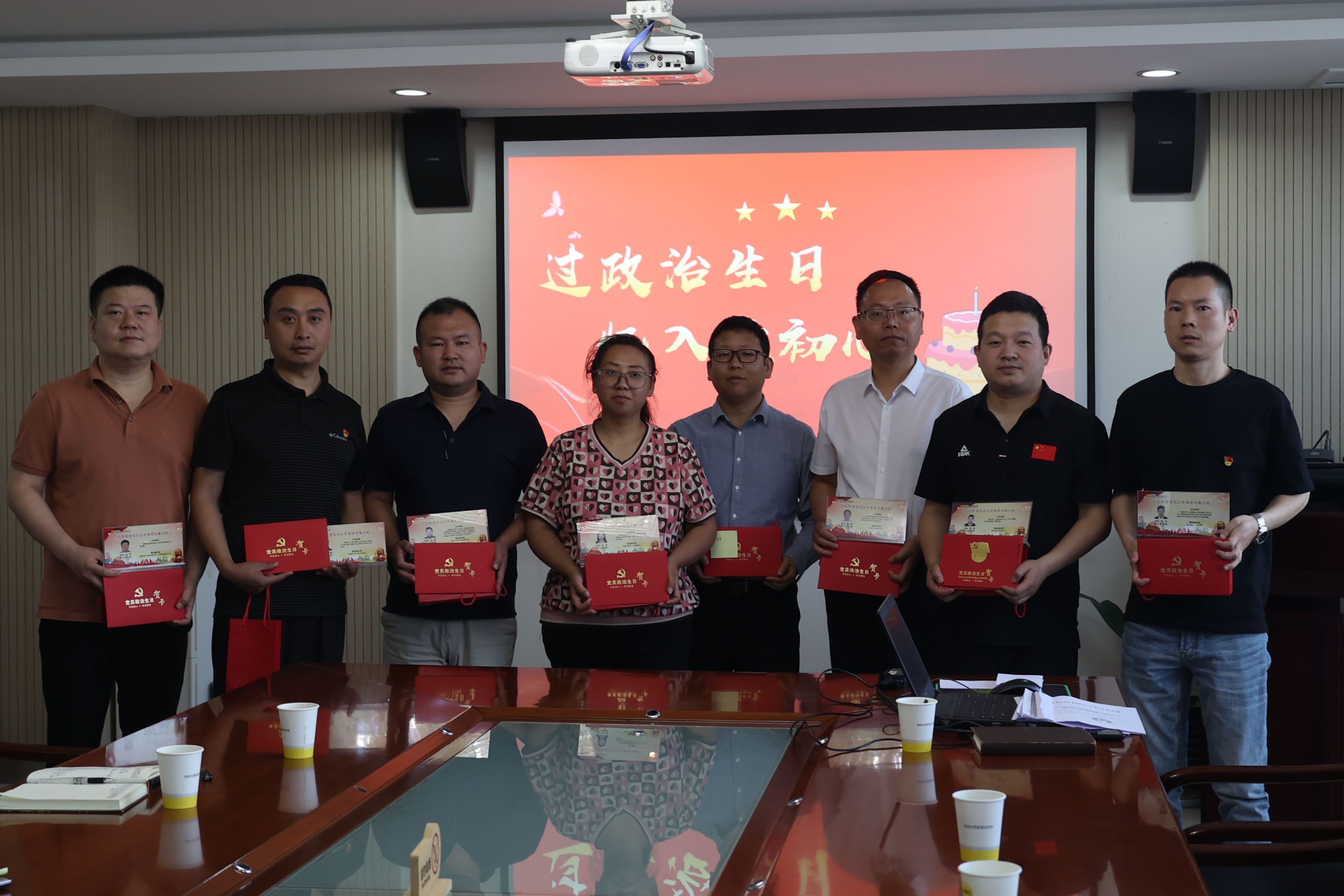 黨紀學習教育 | 叮！一份黨支部主題黨日活動合輯，請查收！