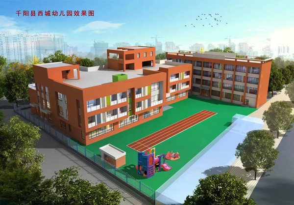 公司吹響復(fù)工復(fù)產(chǎn)“沖鋒號(hào)”，瞄準(zhǔn)首季“開門紅”