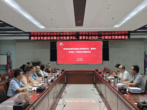 1754553847924607.png 圖片1_副本.png